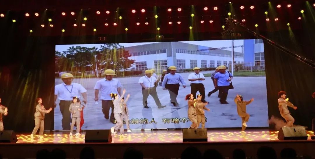 “赢在2019”，压球（中国）一站式服务平台乳业集团2019年新春晚会盛大开幕