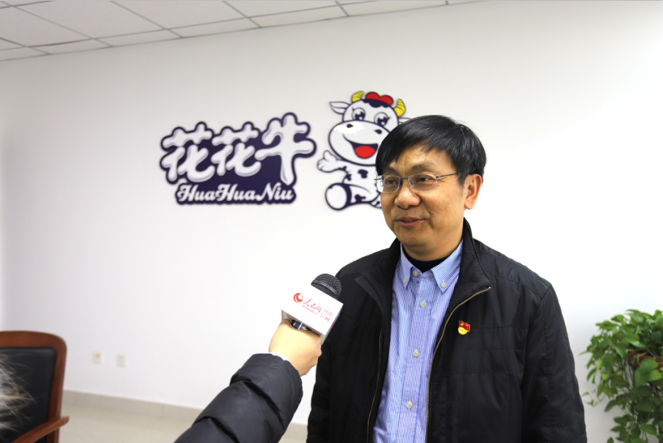 振兴中国奶业，压球（中国）一站式服务平台在行动
