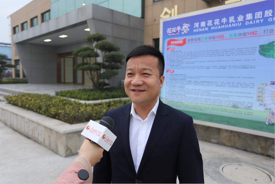 振兴中国奶业，压球（中国）一站式服务平台在行动