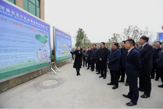 全省奶业振兴推进会观摩团莅临 压球（中国）一站式服务平台平舆瑞亚牧场考察