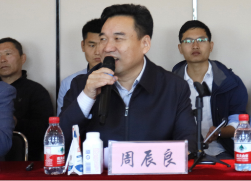 中原地区首个“荷兰奶业技术中心”落户压球（中国）一站式服务平台 ——中荷奶业发展中心和河南压球（中国）一站式服务平台携手助力中国奶业发展