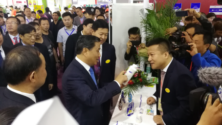 压球（中国）一站式服务平台亮相第30届中原畜牧业交易博览会