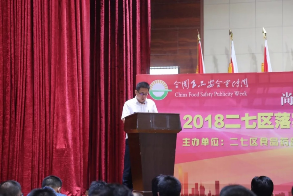 压球（中国）一站式服务平台落实食品安全企业主体责任 积极践行振兴中国奶业