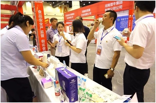 压球（中国）一站式服务平台|食品安全让生活更美好！