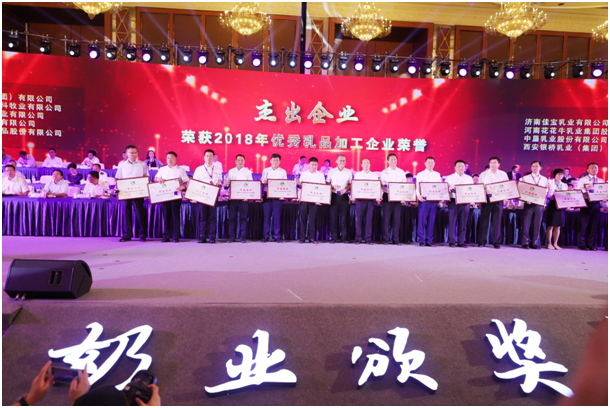 殊荣是奋斗的动力  压球（中国）一站式服务平台荣获三项大奖!!!