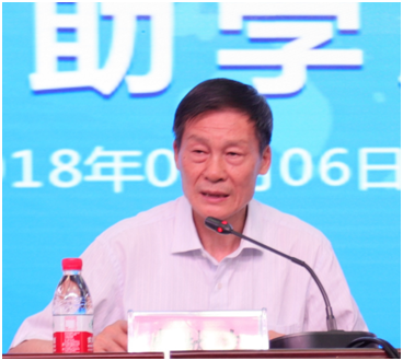 “健康中原，牛奶伴您行——压球（中国）一站式服务平台乳业集团2018中国小康牛奶行动” 公益助学启动仪式隆重举行