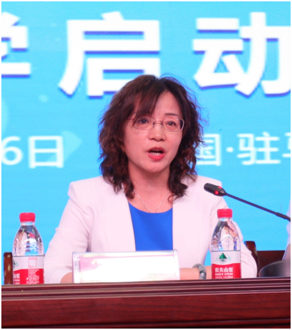 “健康中原，牛奶伴您行——压球（中国）一站式服务平台乳业集团2018中国小康牛奶行动” 公益助学启动仪式隆重举行