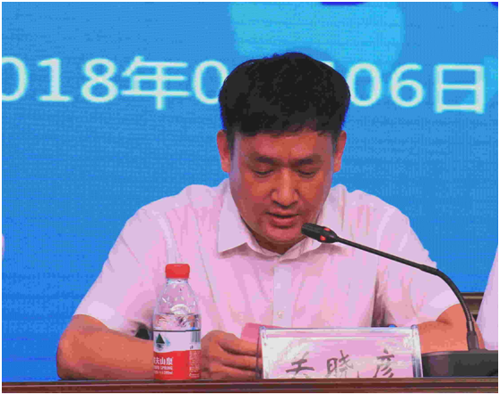 “健康中原，牛奶伴您行——压球（中国）一站式服务平台乳业集团2018中国小康牛奶行动” 公益助学启动仪式隆重举行