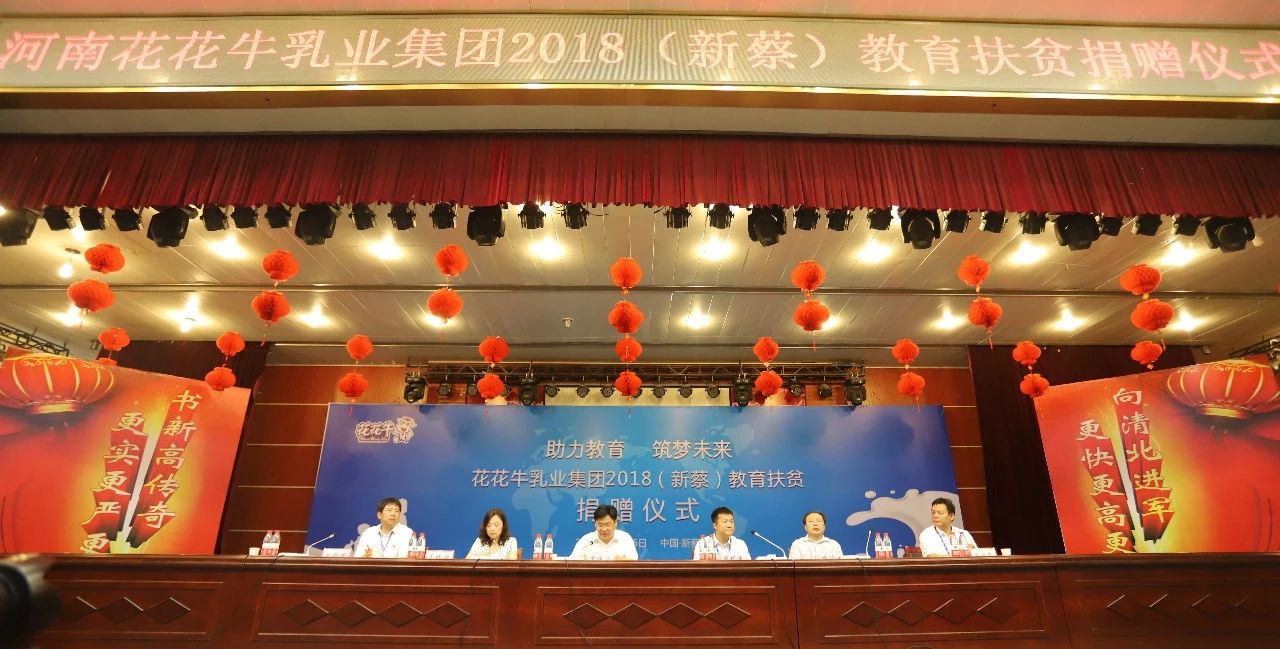 压球（中国）一站式服务平台|捐助教育100万元！做公益，我们是认真的！