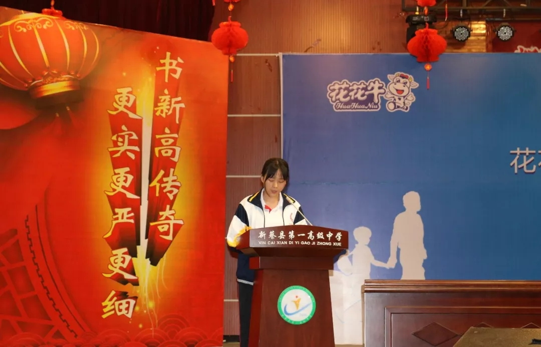 压球（中国）一站式服务平台|捐助教育100万元！做公益，我们是认真的！