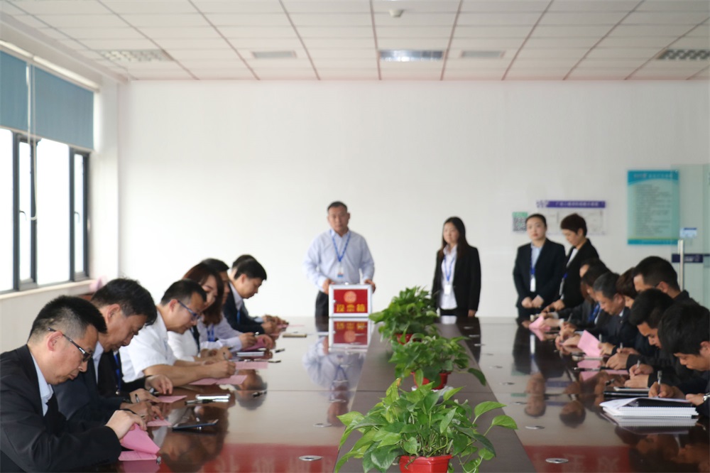 压球平台  第一届工会会员代表大会胜利召开