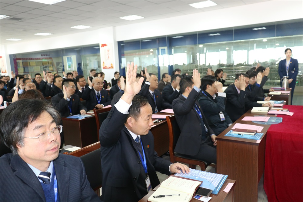 热烈庆祝中国共产党河南压球（中国）一站式服务平台生物科技有限公司党员大会胜利召开