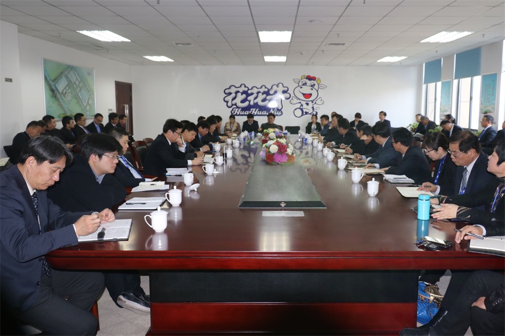 压球（中国）一站式服务平台集团中高层管理人员会议3月2日召开