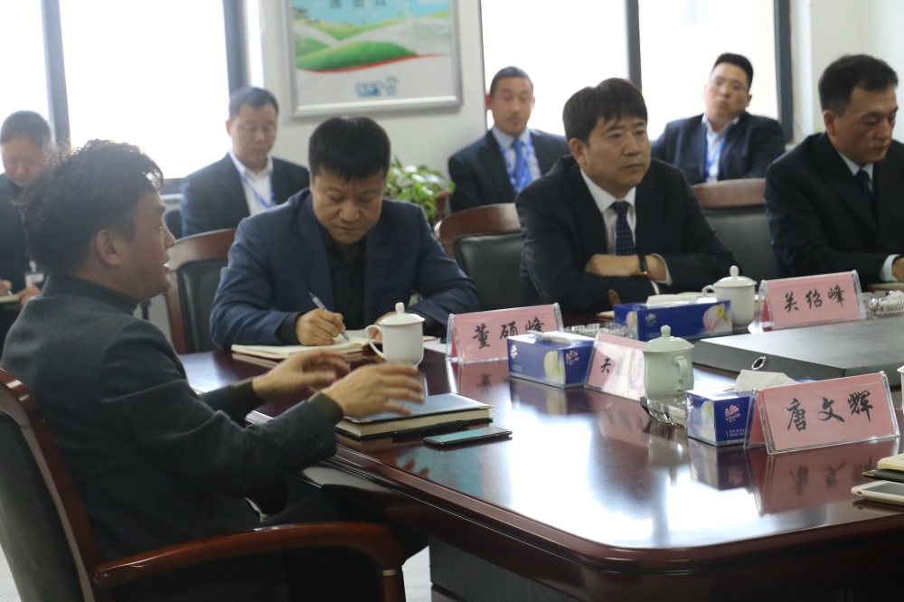 压球（中国）一站式服务平台集团中高层管理人员会议3月2日召开