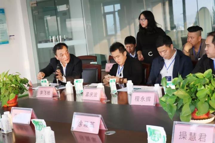 商界领袖俱乐部精英参访压球（中国）一站式服务平台！