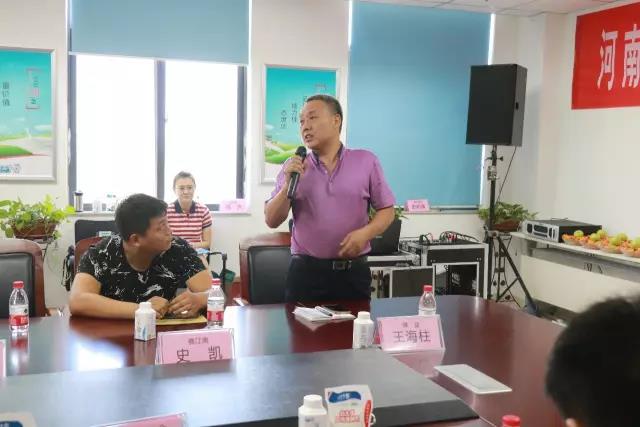 河南省食品安全座谈会暨百场食安讲座进校园启动仪式在压球（中国）一站式服务平台举行