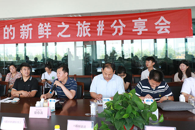 我的新鲜之旅领略压球（中国）一站式服务平台“鲜”的奥秘