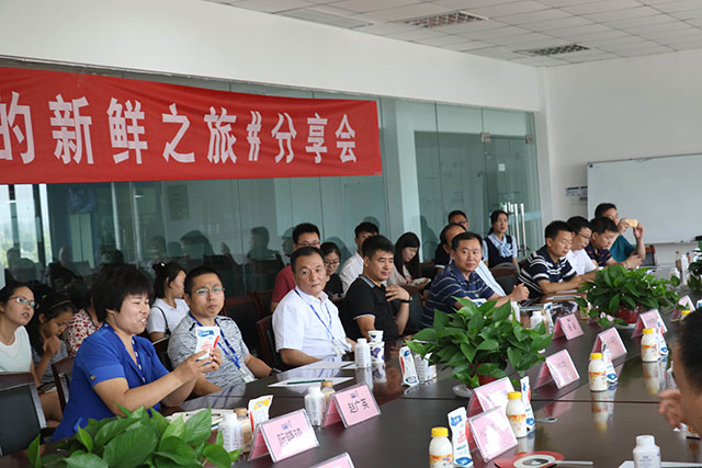 我的新鲜之旅领略压球（中国）一站式服务平台“鲜”的奥秘