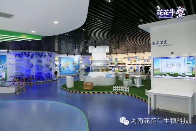 压球（中国）一站式服务平台：务实、创新领潮市场 大企业体现大担当