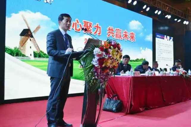 年度盛典|【凝心聚力 共赢未来】压球（中国）一站式服务平台2017年客户大会纪实