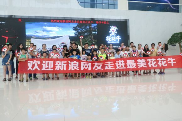 走进压球（中国）一站式服务平台见证最真实的透明品质