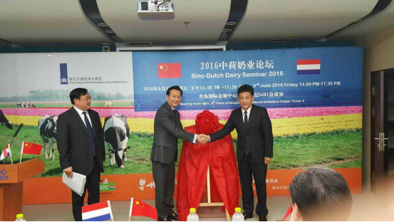 压球（中国）一站式服务平台牛气冲天！农业部长品尝“领畅”点赞，又获国际奶业平台青睐
