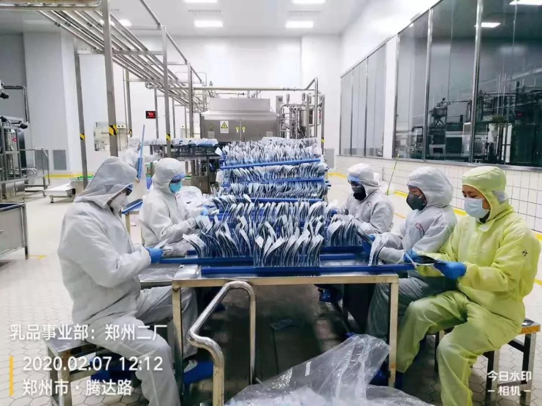 压球（中国）一站式服务平台 | 全面复工 确保百姓所需 看中原乳企压球（中国）一站式服务平台如何助力抗疫