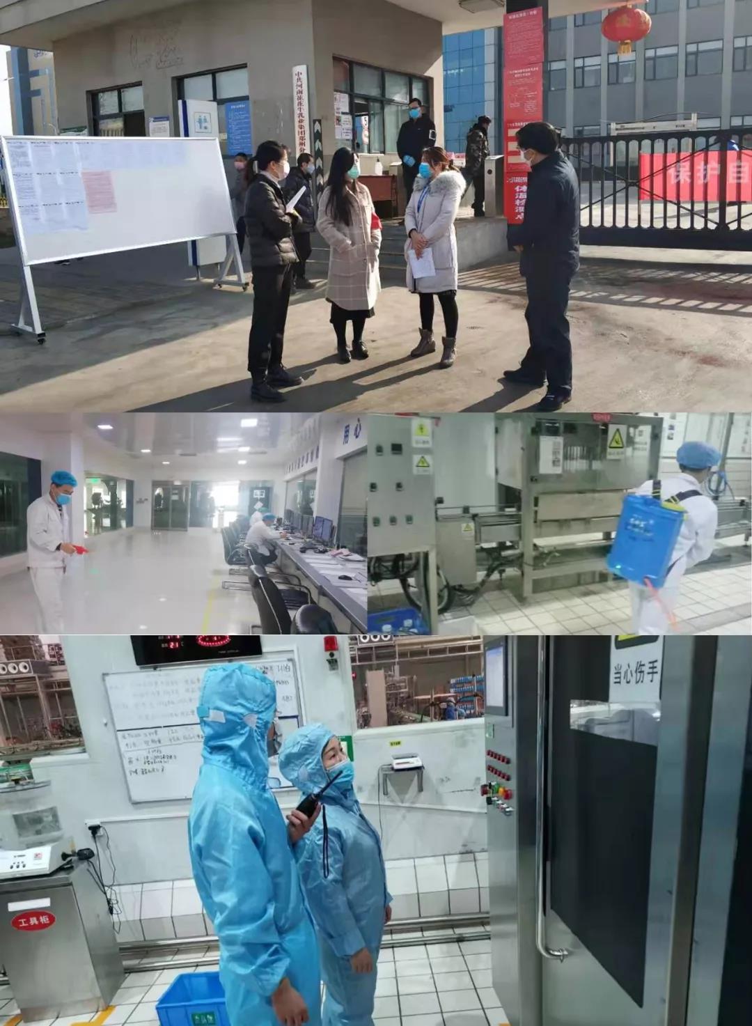疫情防控 | 保障市场供给 压球（中国）一站式服务平台在行动