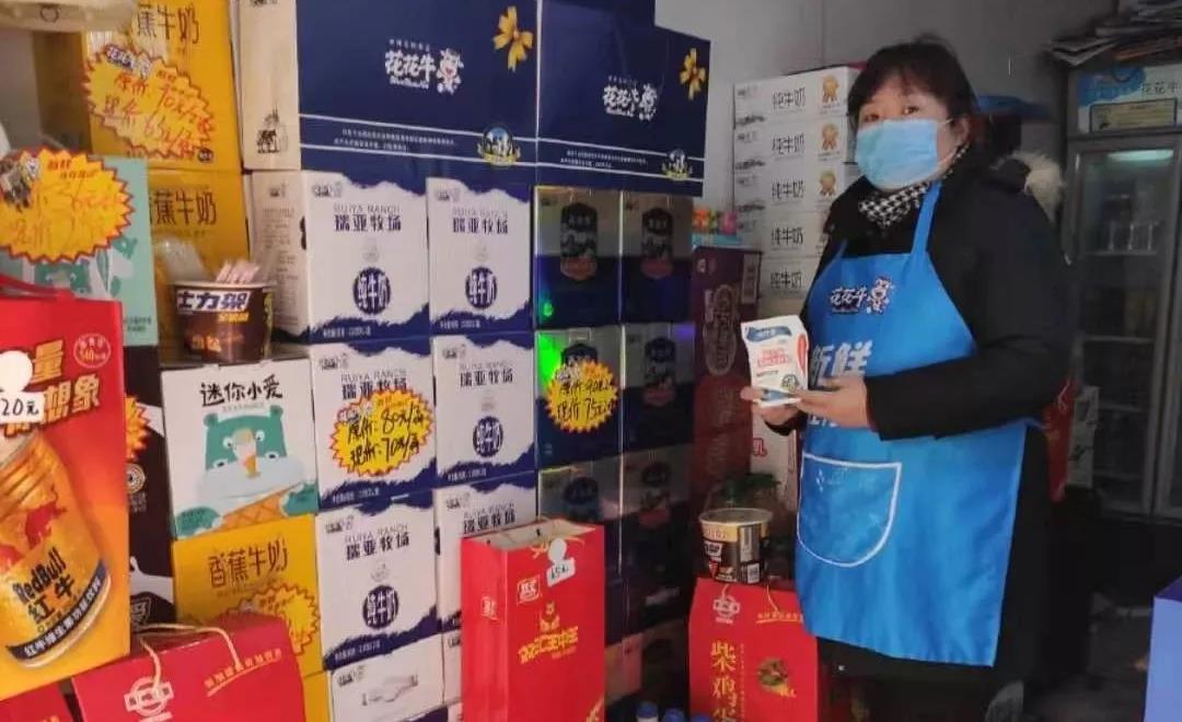疫情防控 | 保障市场供给 压球（中国）一站式服务平台在行动