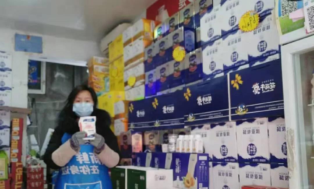 疫情防控 | 保障市场供给 压球（中国）一站式服务平台在行动