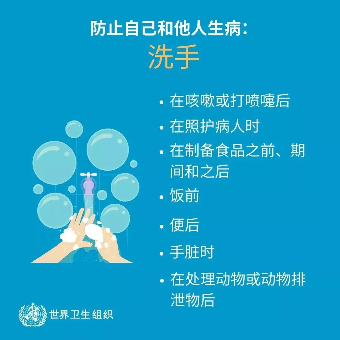 压球（中国）一站式服务平台 | 共克时艰、遏制疫情，请相信国家力量！
