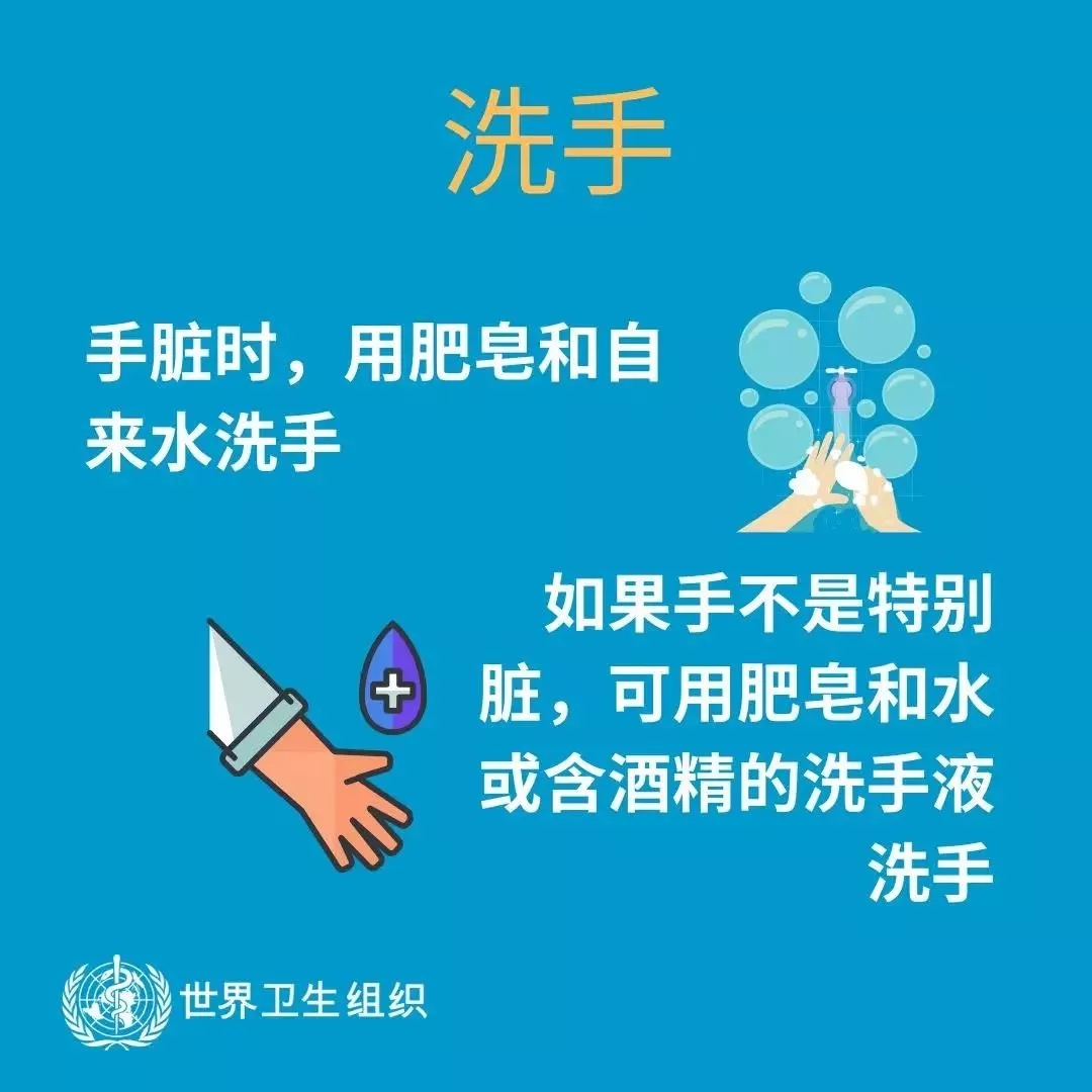 压球（中国）一站式服务平台 | 共克时艰、遏制疫情，请相信国家力量！