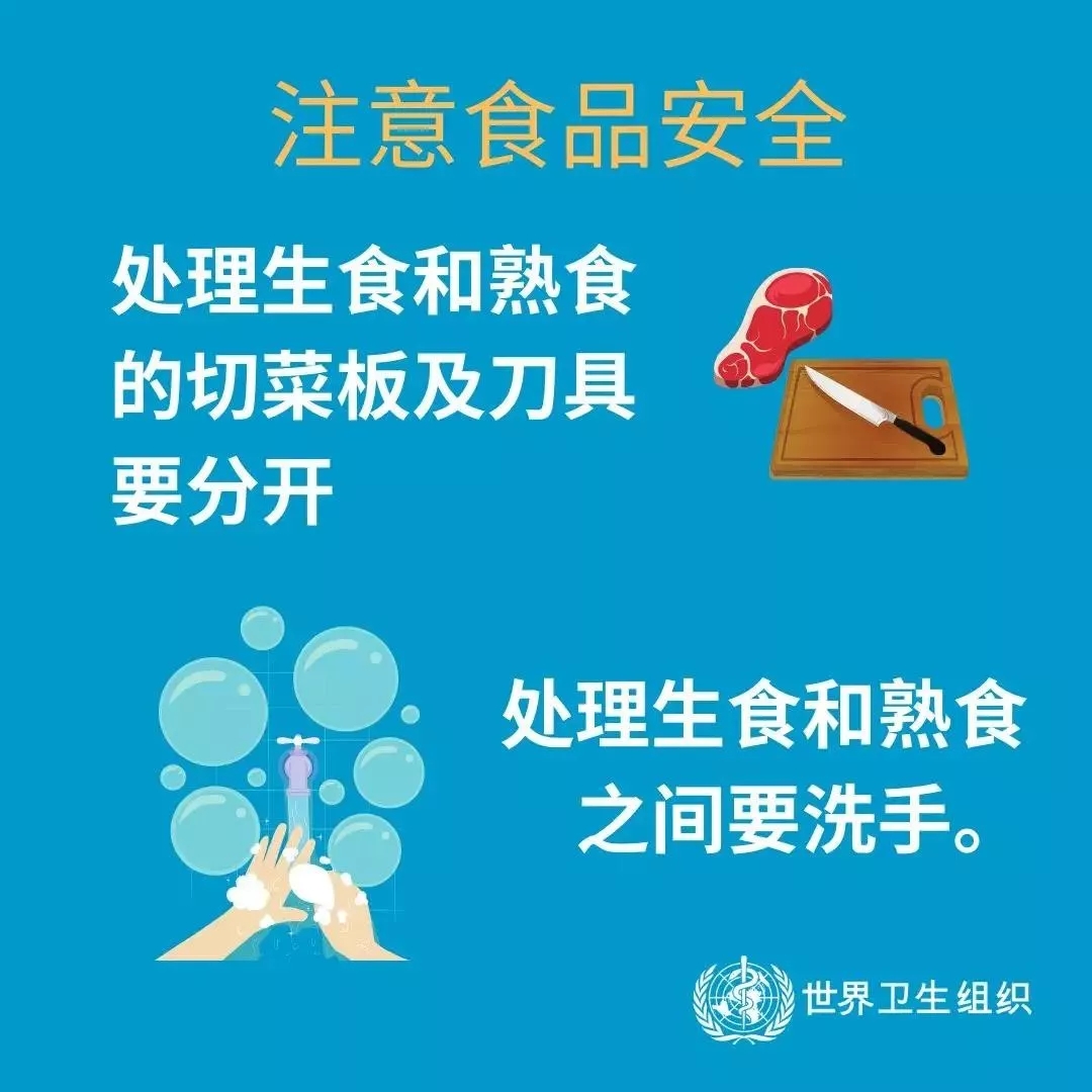 压球（中国）一站式服务平台 | 共克时艰、遏制疫情，请相信国家力量！