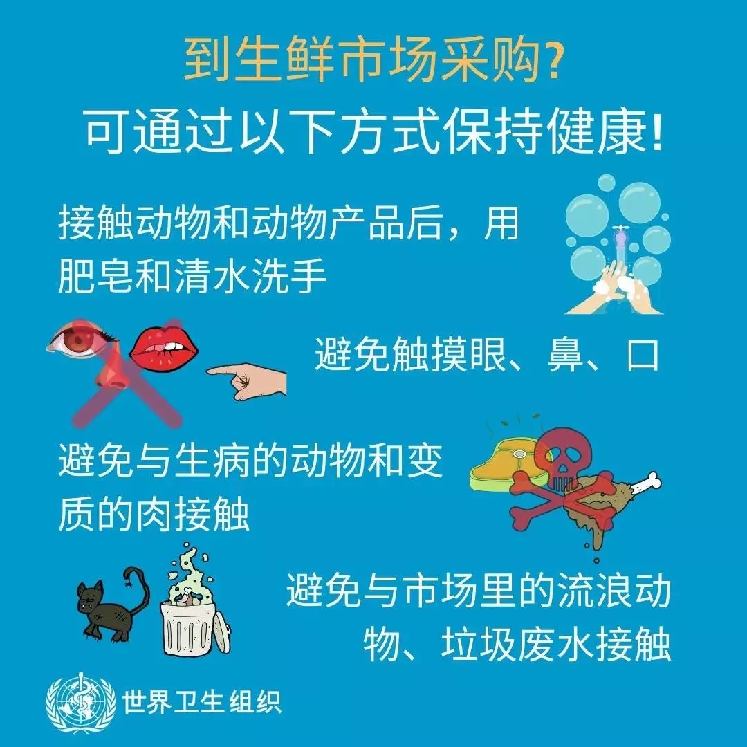 压球（中国）一站式服务平台 | 共克时艰、遏制疫情，请相信国家力量！
