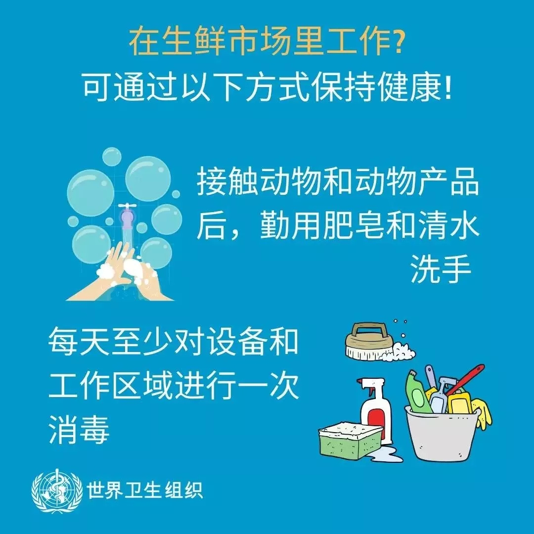 压球（中国）一站式服务平台 | 共克时艰、遏制疫情，请相信国家力量！
