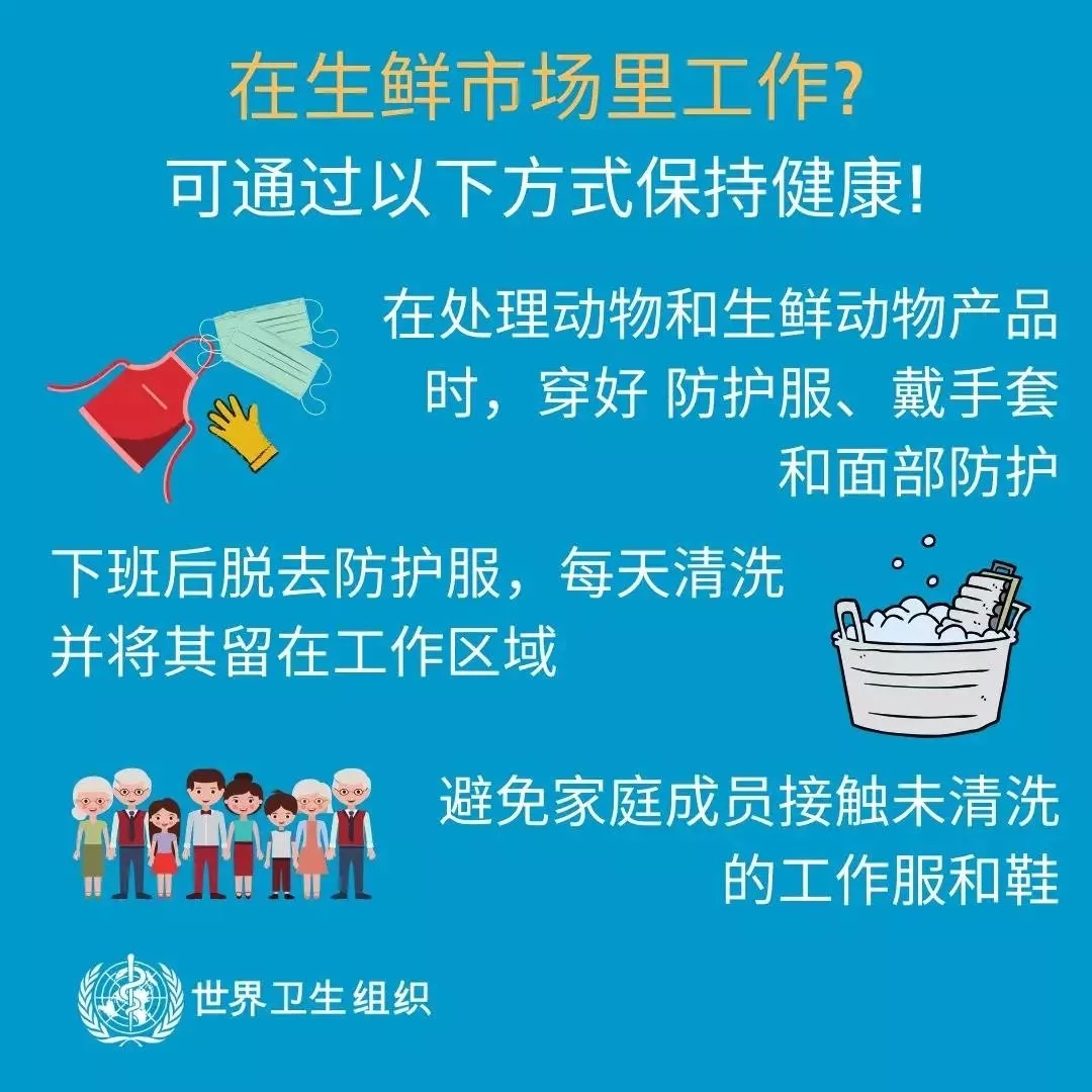 压球（中国）一站式服务平台 | 共克时艰、遏制疫情，请相信国家力量！