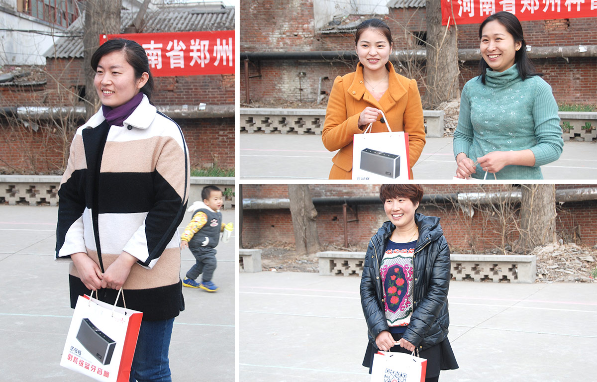 2015压球（中国）一站式服务平台3.8妇女节活动