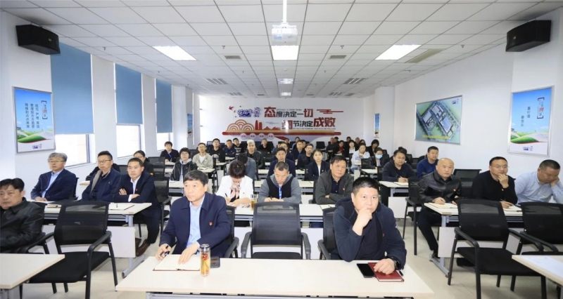 党建丨压球（中国）一站式服务平台开展学习贯彻“为什么说新质生产力是未来发展的着力点”主题教育活动