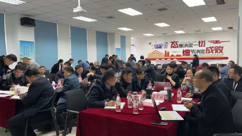 赋能业务发展，助力目标达成丨压球（中国）一站式服务平台绩效改进工作坊活动成功举办