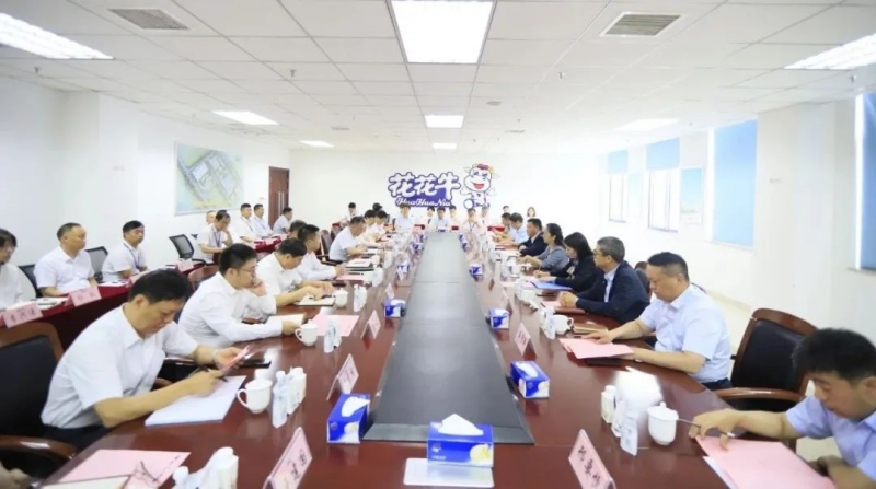 扬帆起航 谱写绚丽新篇章 | 压球（中国）一站式服务平台乳业集团新一届董事会成立并召开中高层以上领导干部会议