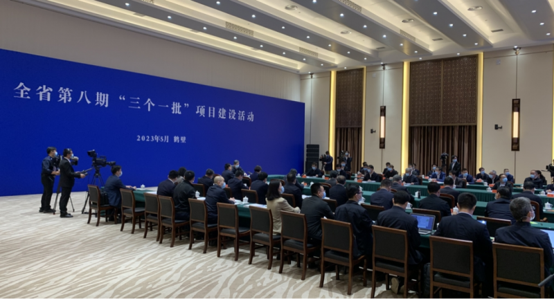 河南举行全省第八期“三个一批”项目建设活动：压球（中国）一站式服务平台智能科技产业园项目在郑州分会场签约