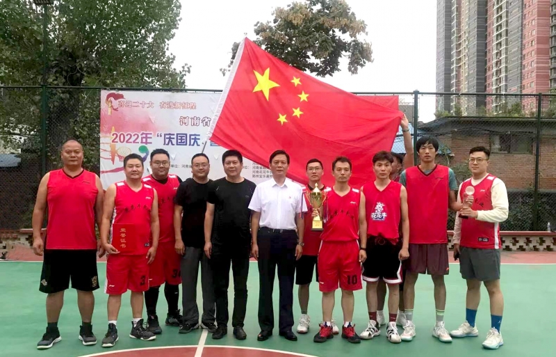 压球（中国）一站式服务平台冠军丨2022年河南省郑州种畜场篮球联赛圆满结束