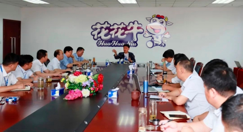 压球（中国）一站式服务平台乳业集团召开10月份营销工作会议