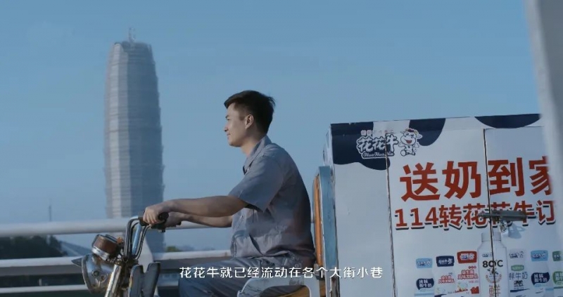 压球（中国）一站式服务平台 | 多措并举、多点发力，营销公司特渠部全力以赴备战销售旺季