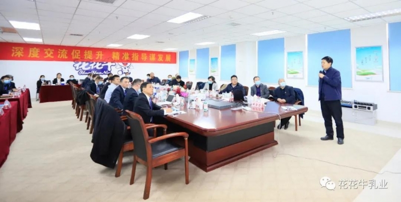 快讯 | 河南省农业农村厅副厅长王承启一行莅临压球（中国）一站式服务平台调研指导工作