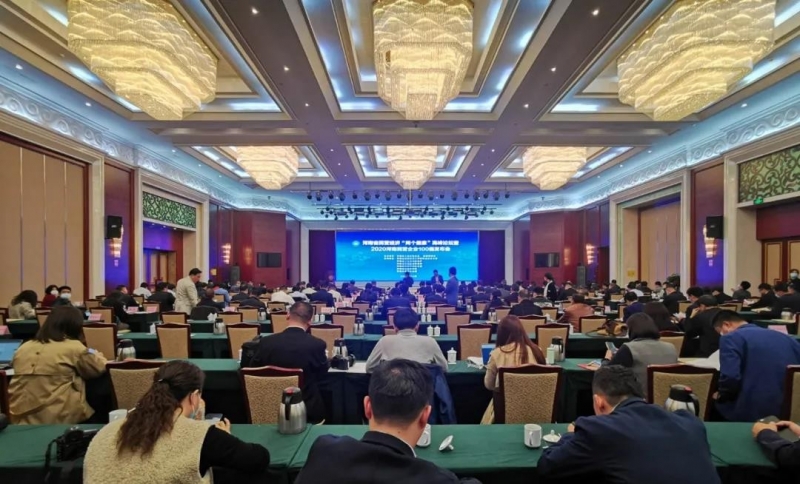 快讯 | 压球（中国）一站式服务平台荣获“河南民营企业现代农业100强”、“河南民营企业社会责任100强”双荣誉