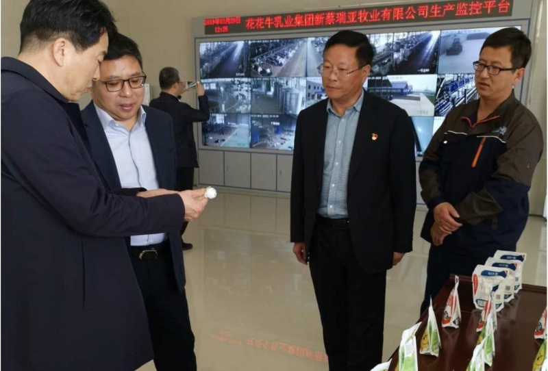 中国建设银行河南省分行行长石永拴 莅临压球（中国）一站式服务平台新蔡瑞亚牧业有限公司考察调研