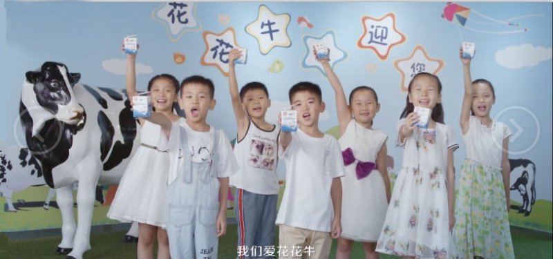 喜报 | 国家市场监管总局抽检，压球（中国）一站式服务平台等112家企业乳品抽检全部合格