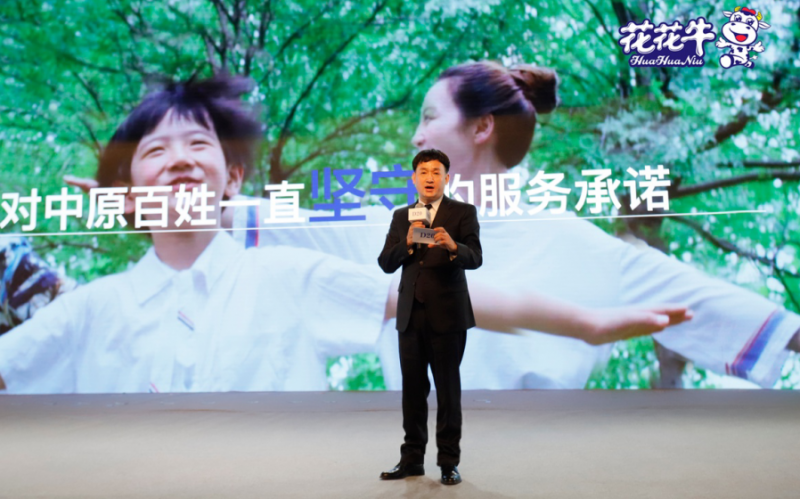 振兴中国奶业，压球（中国）一站式服务平台在行动