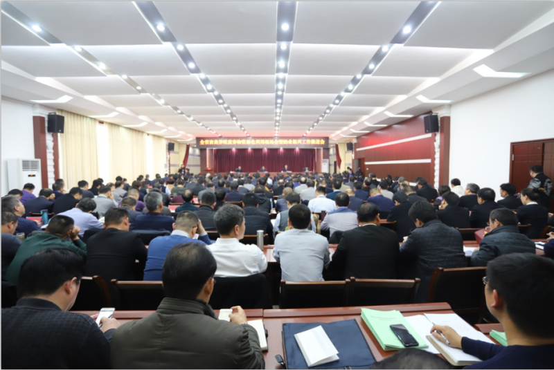 全省奶业振兴推进会观摩团莅临 压球（中国）一站式服务平台平舆瑞亚牧场考察